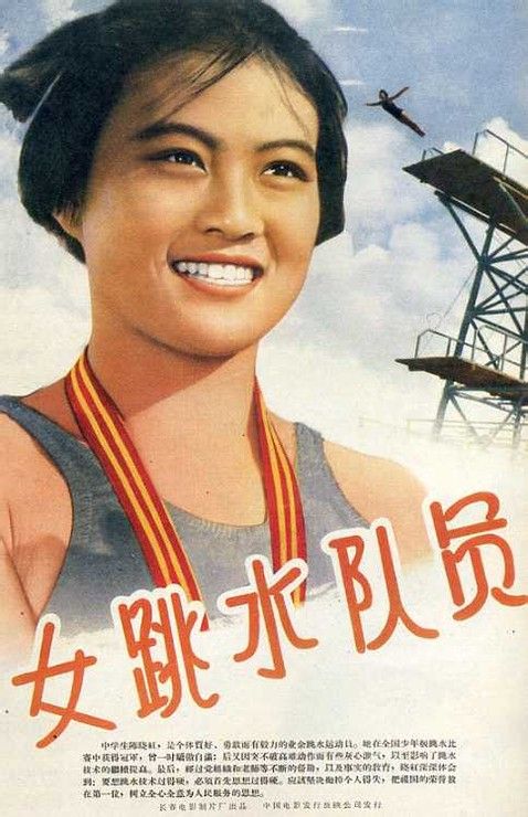 学士学位证书和毕业证书丢了