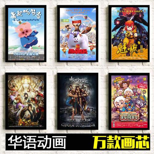 学位证书怎么打印