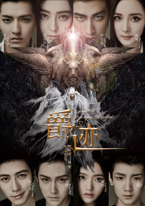 邮政存款证明模板