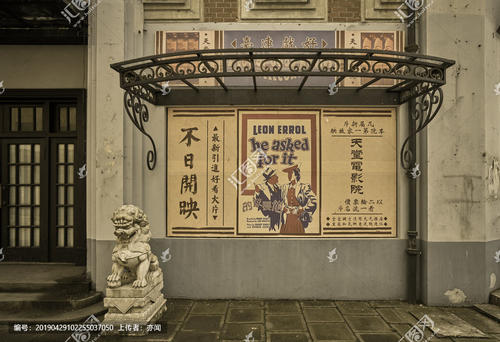 学历证书图片文件是什么
